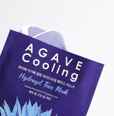 Agave Cooling Hydrogel Face Mask